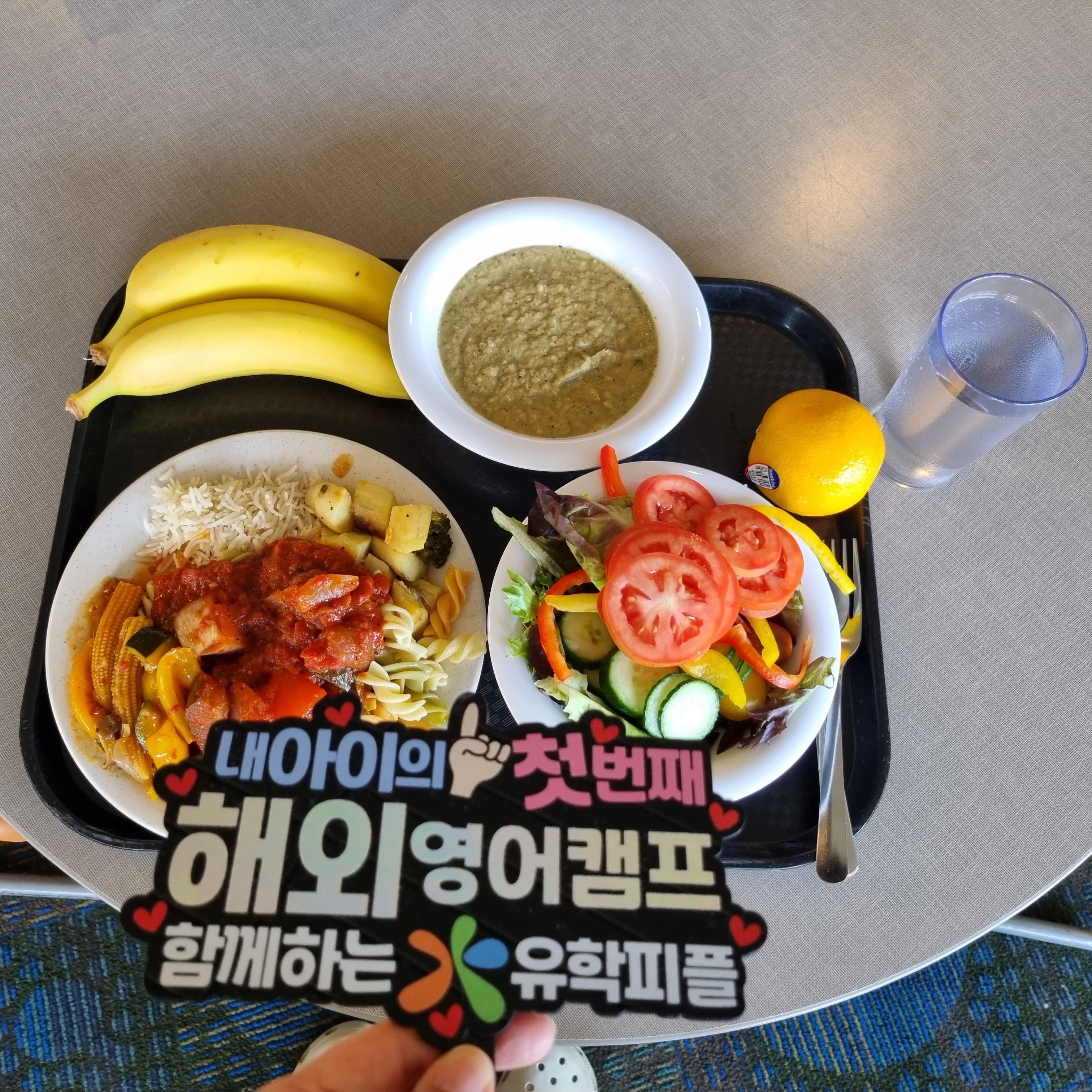 캠프 활동 사진